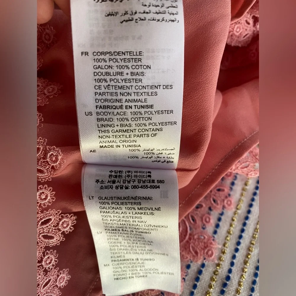 Sandro Lace Dress Pink Short Sleeve Size 36 FR - Picture 13 of 16